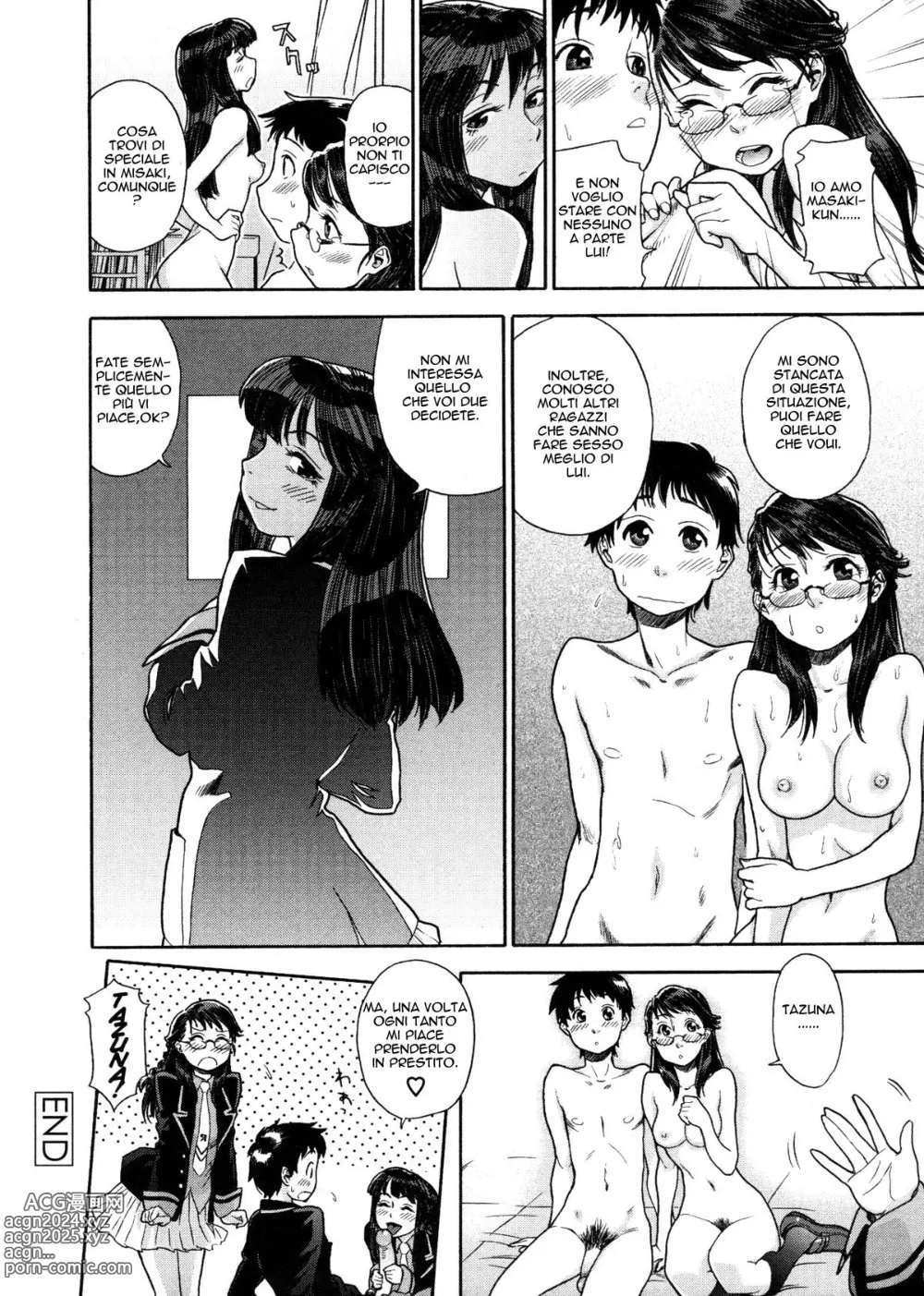 Page 44 of manga Twins Part 1 & 2