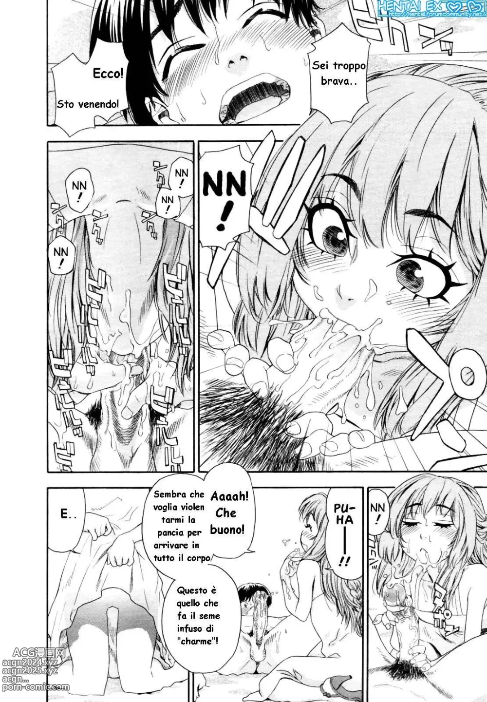 Page 111 of manga Witchcraft