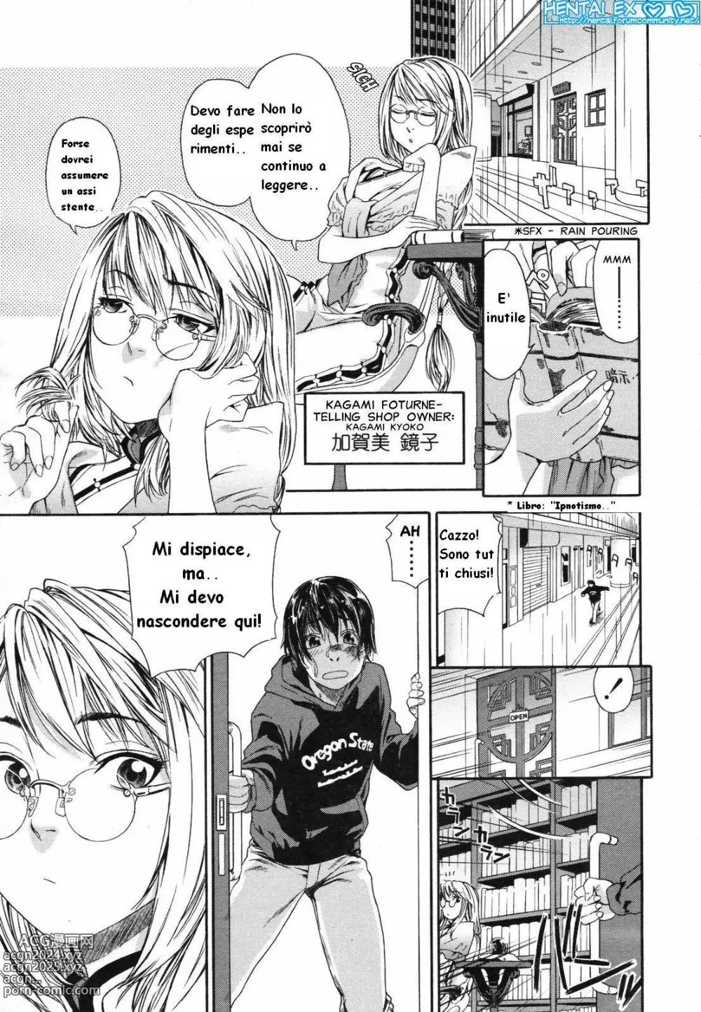 Page 13 of manga Witchcraft