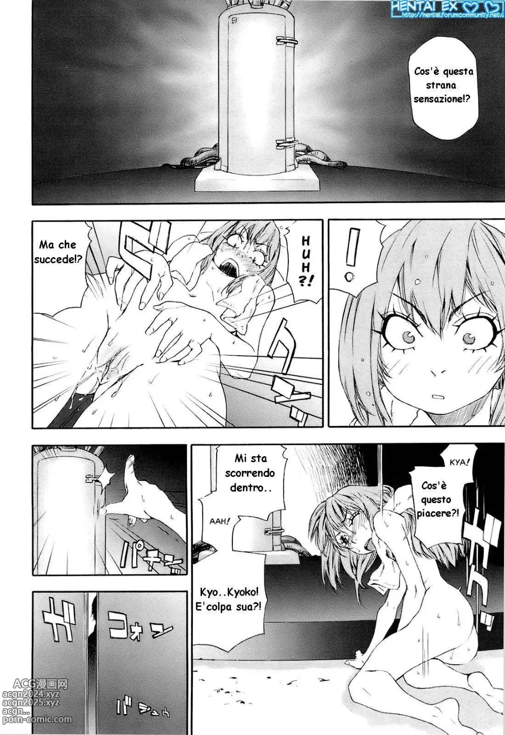 Page 183 of manga Witchcraft