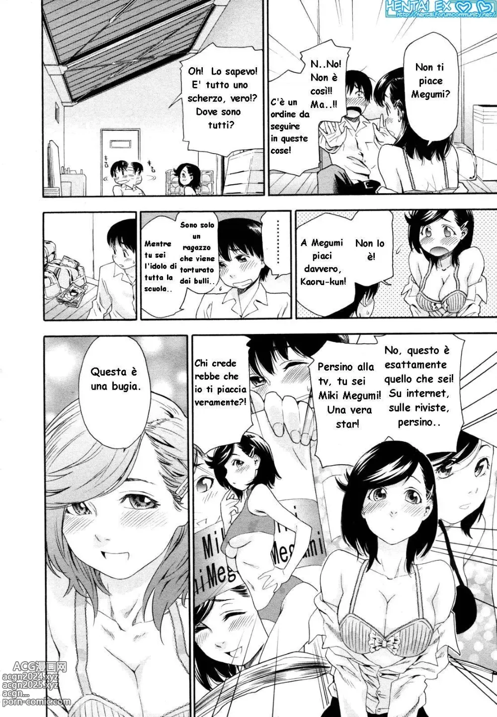 Page 56 of manga Witchcraft