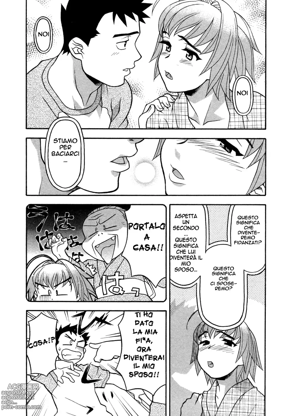 Page 102 of manga Love Comedy Style Vol.1