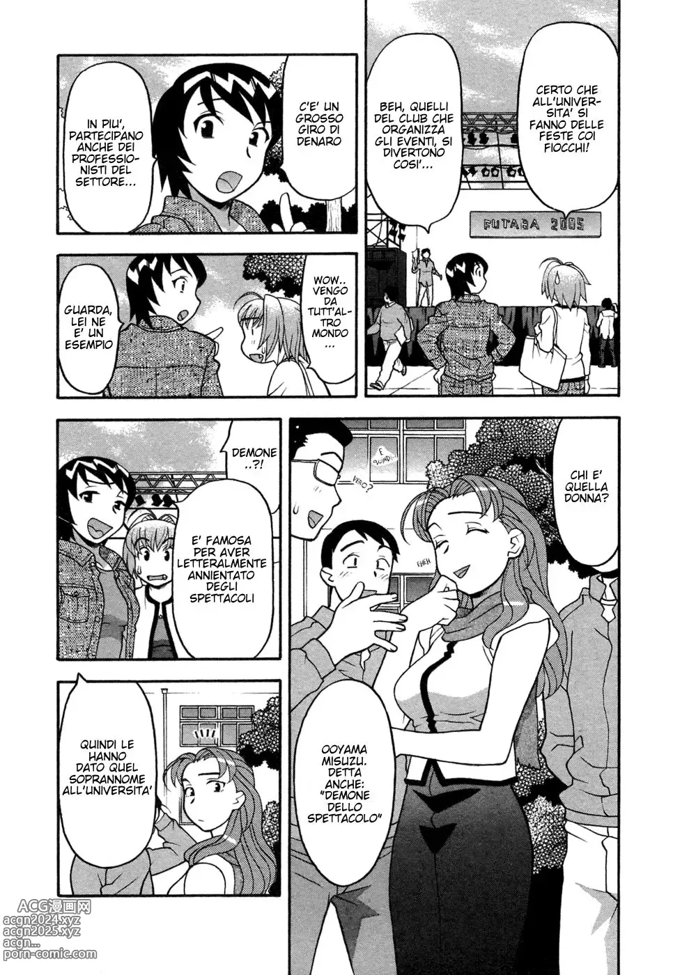 Page 115 of manga Love Comedy Style Vol.1