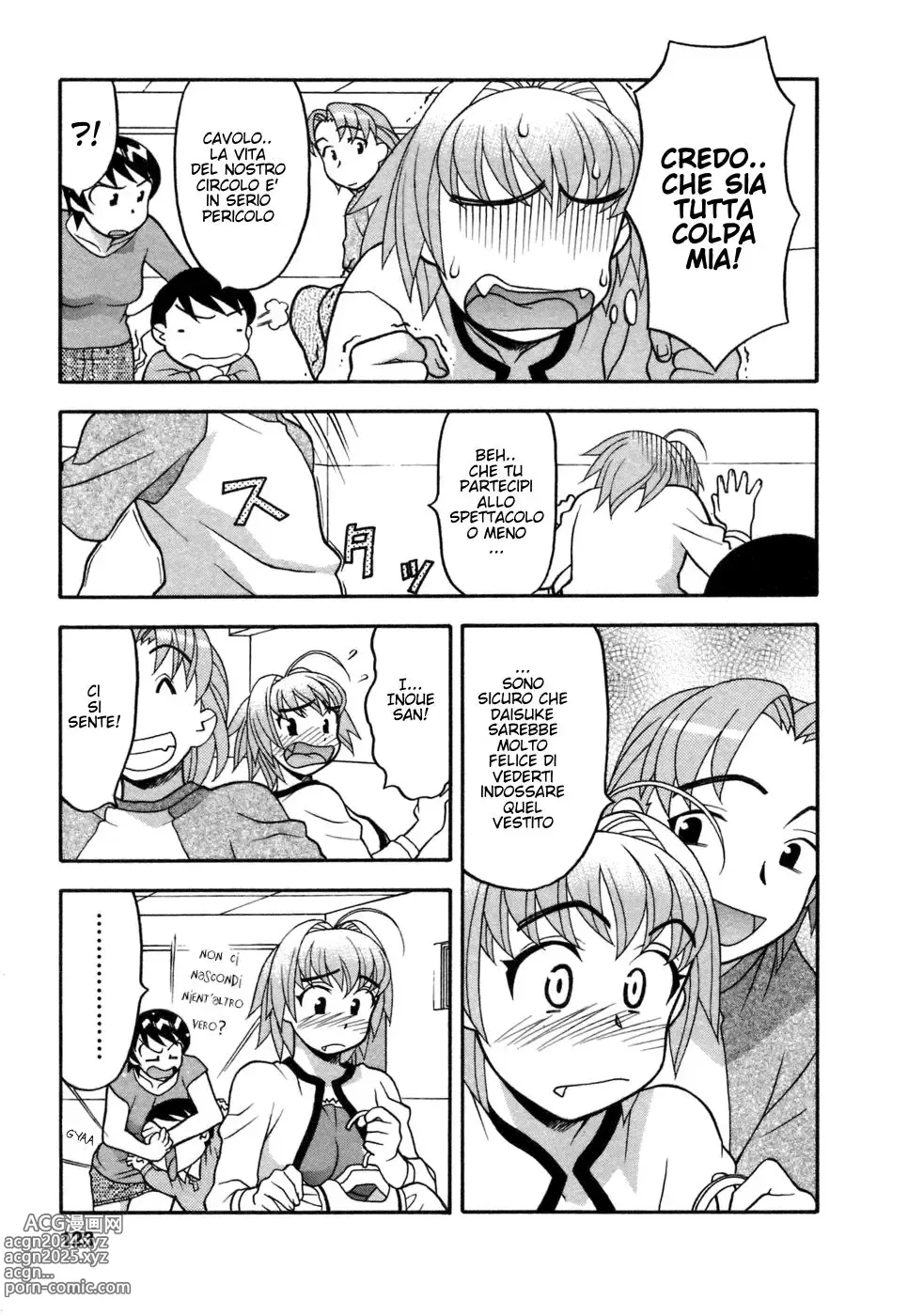 Page 120 of manga Love Comedy Style Vol.1