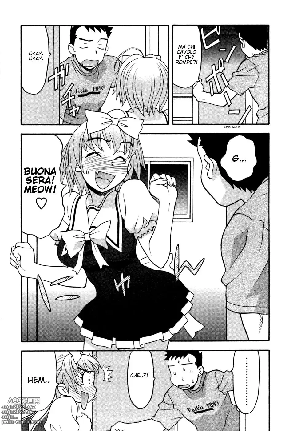 Page 122 of manga Love Comedy Style Vol.1