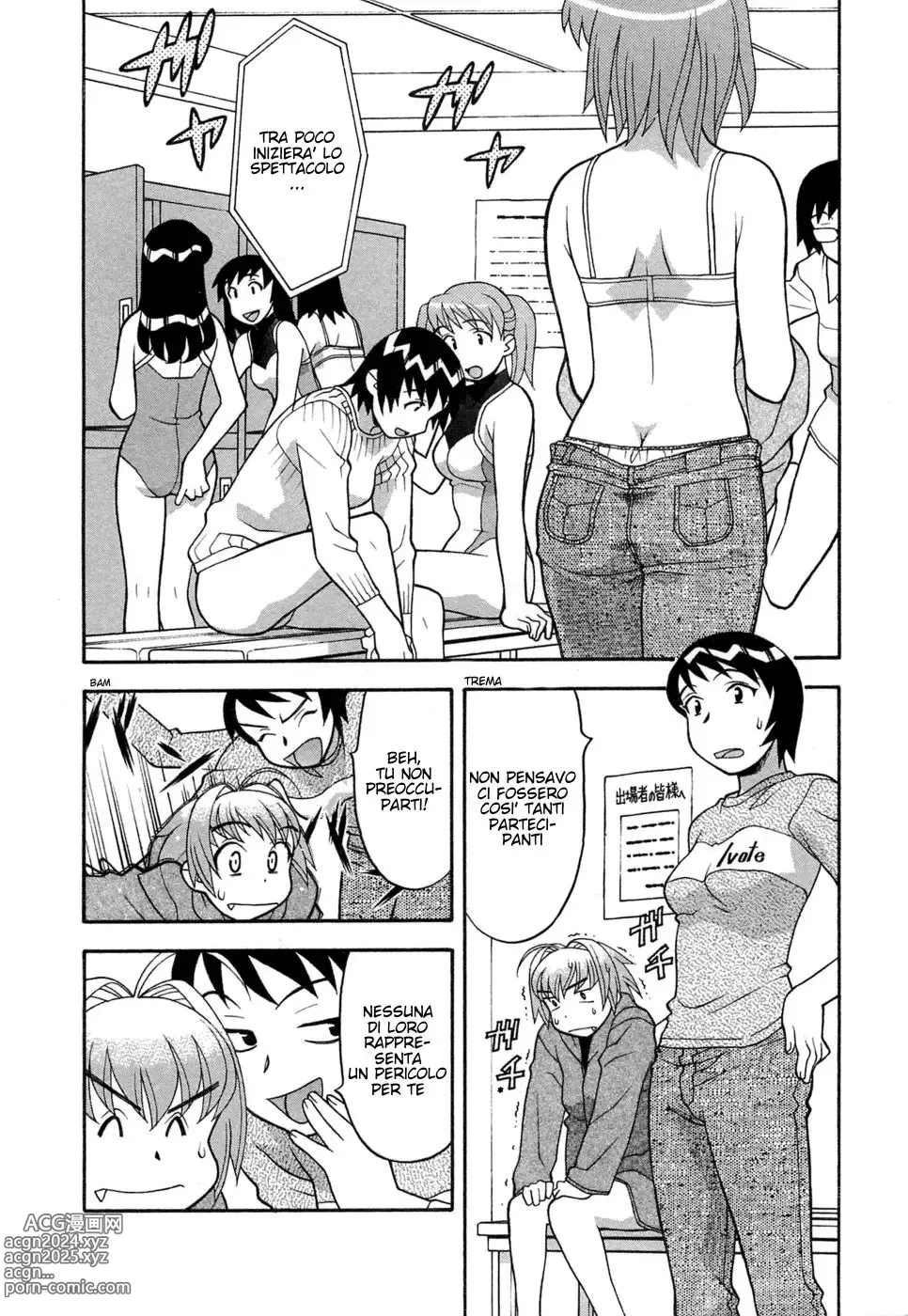 Page 133 of manga Love Comedy Style Vol.1