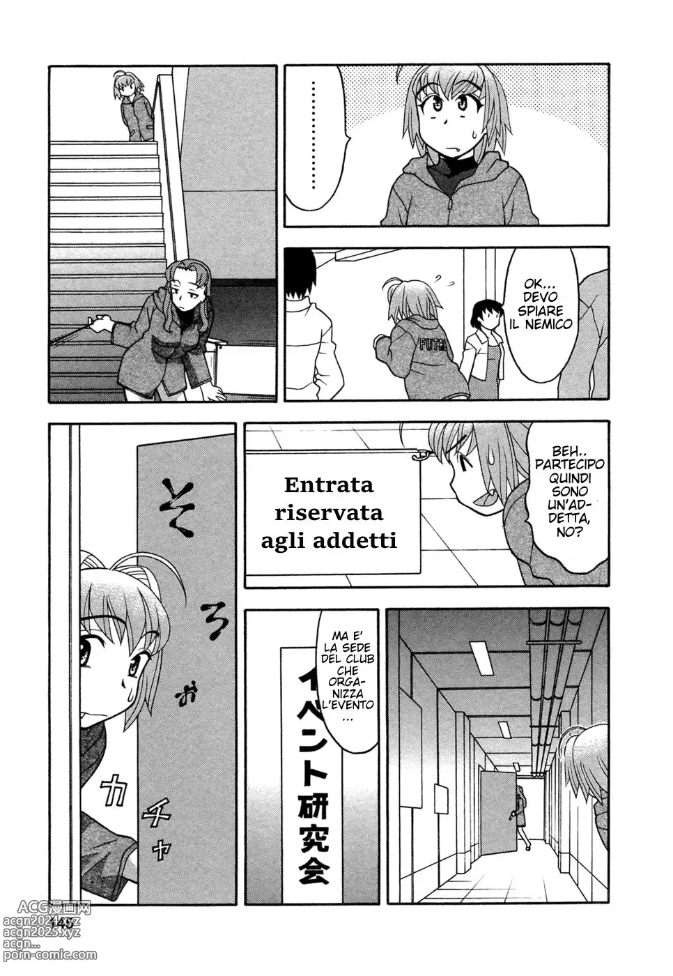 Page 142 of manga Love Comedy Style Vol.1