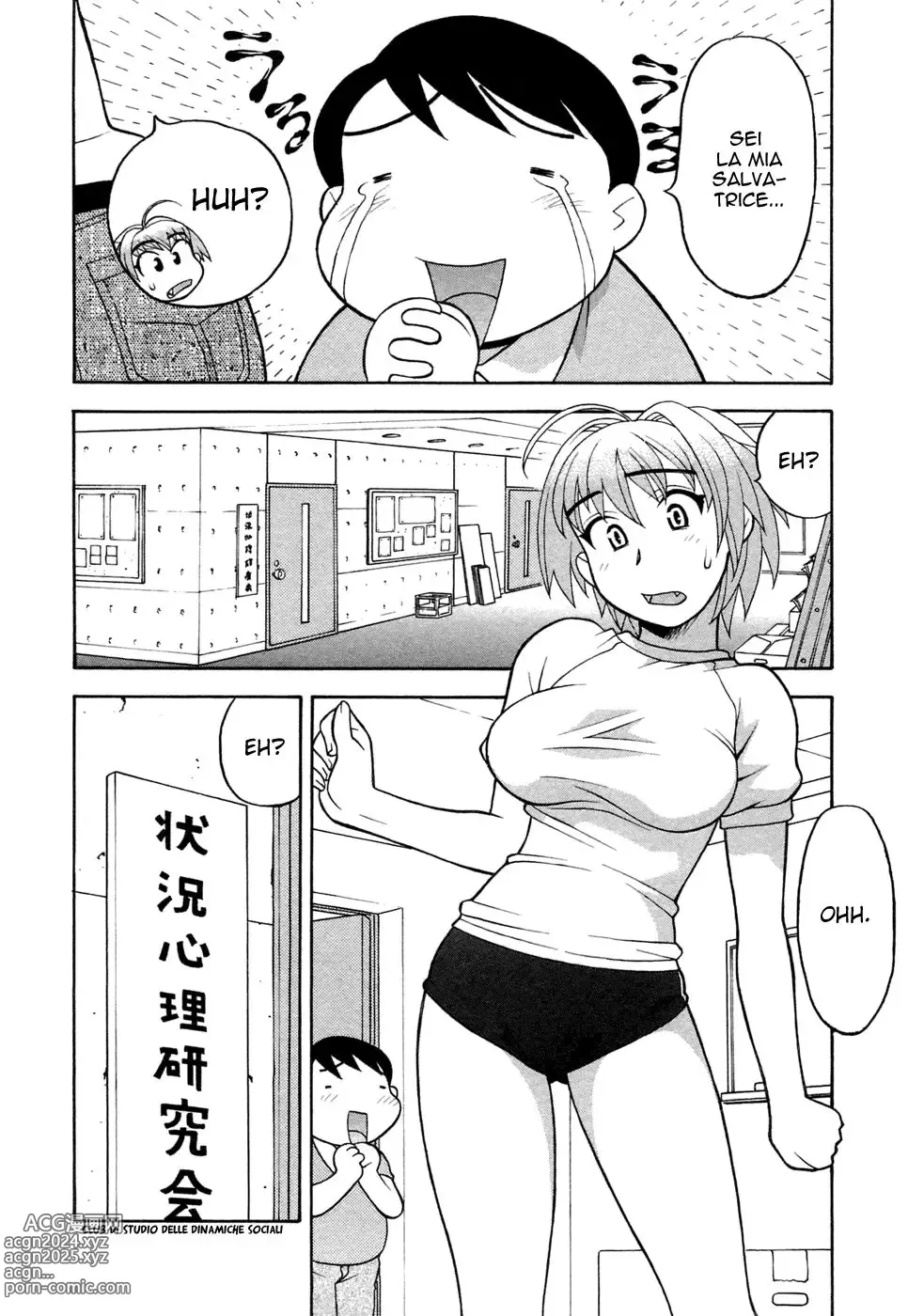 Page 17 of manga Love Comedy Style Vol.1