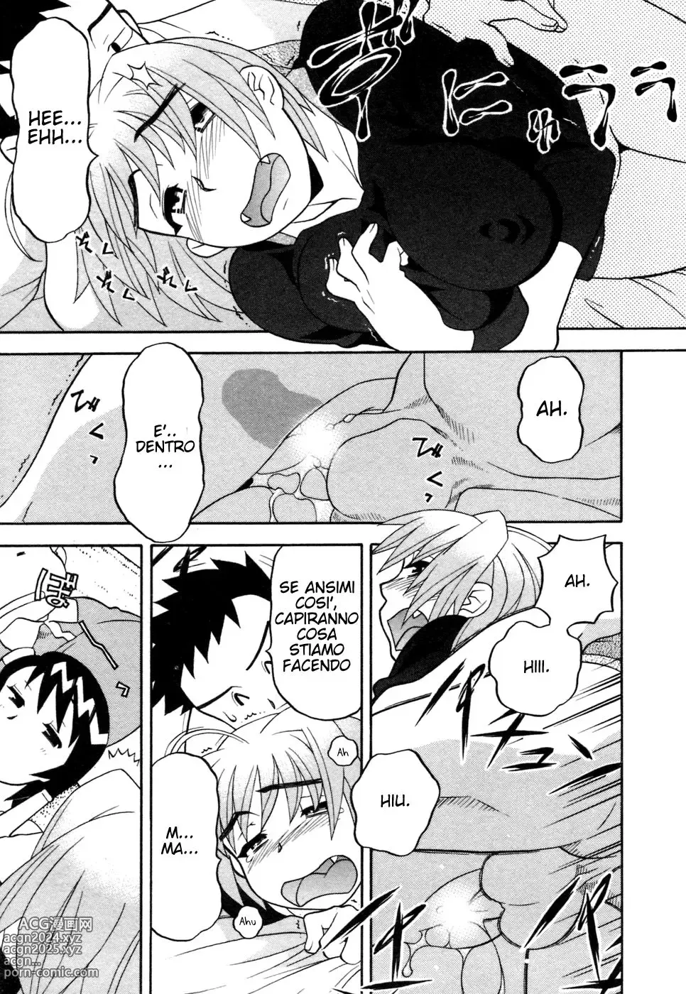 Page 172 of manga Love Comedy Style Vol.1