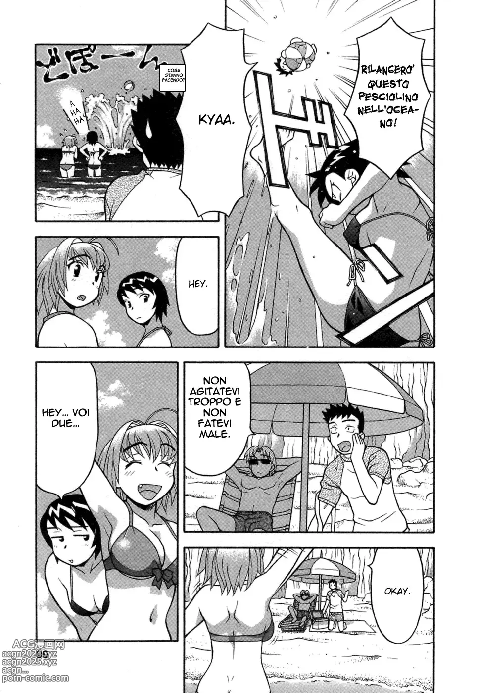 Page 96 of manga Love Comedy Style Vol.1