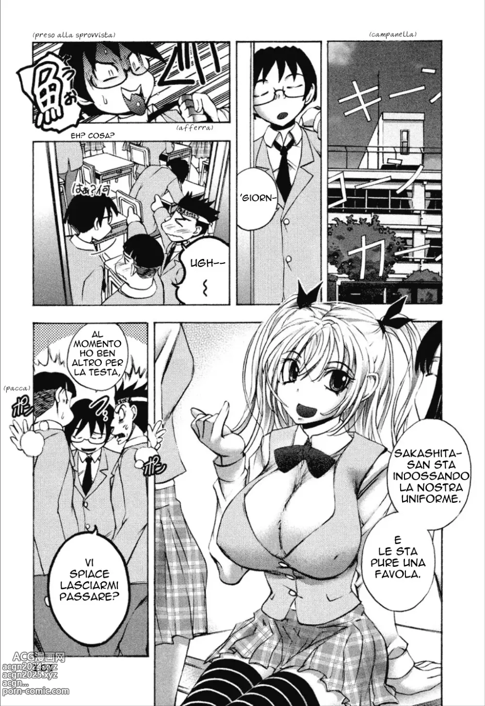 Page 104 of manga Cohabitation Alliance