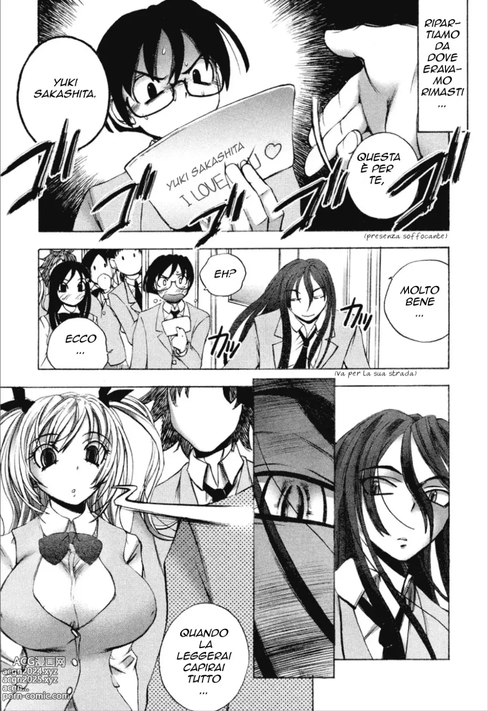 Page 113 of manga Cohabitation Alliance