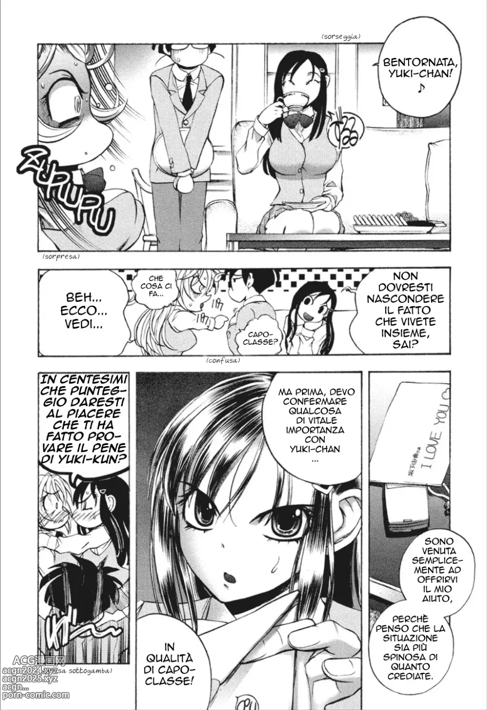 Page 118 of manga Cohabitation Alliance