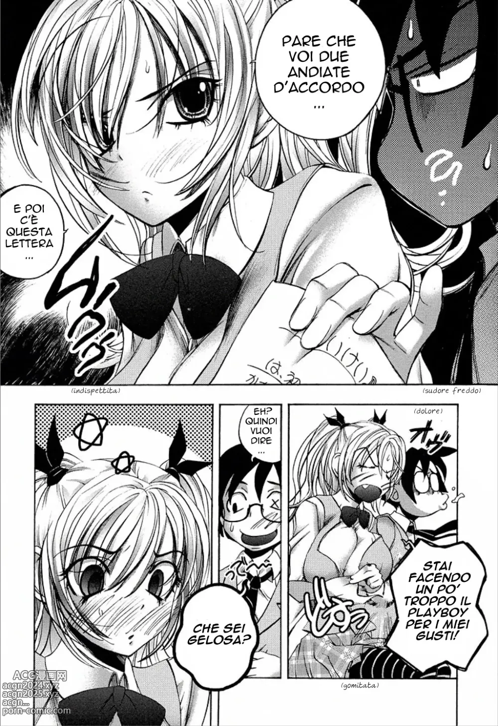 Page 123 of manga Cohabitation Alliance