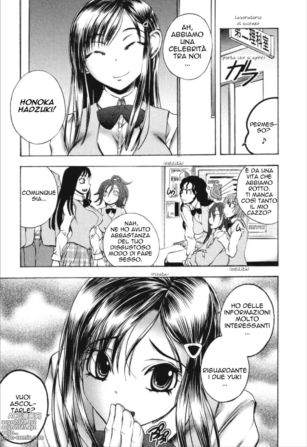 Page 136 of manga Cohabitation Alliance