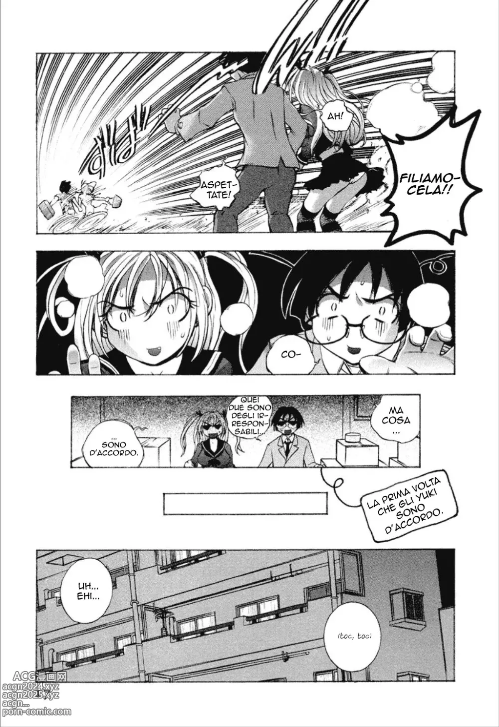 Page 16 of manga Cohabitation Alliance