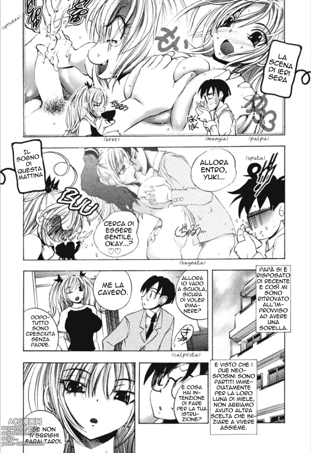 Page 29 of manga Cohabitation Alliance