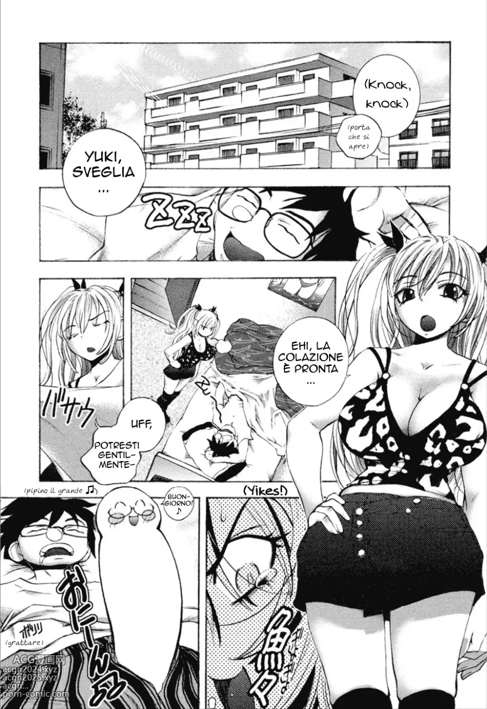 Page 47 of manga Cohabitation Alliance