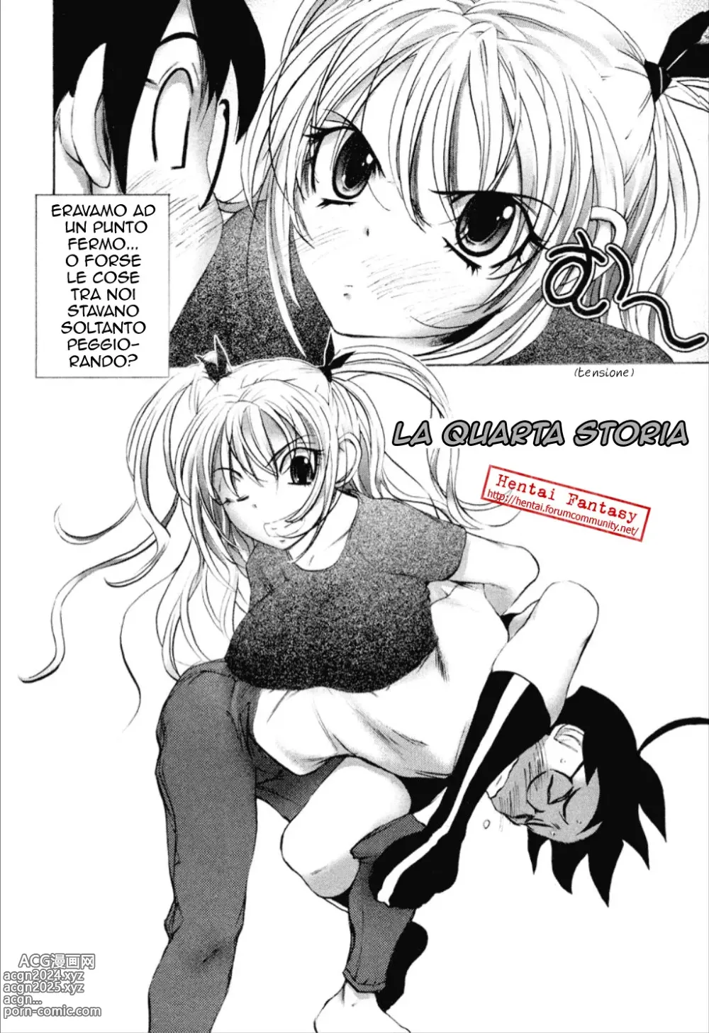 Page 68 of manga Cohabitation Alliance