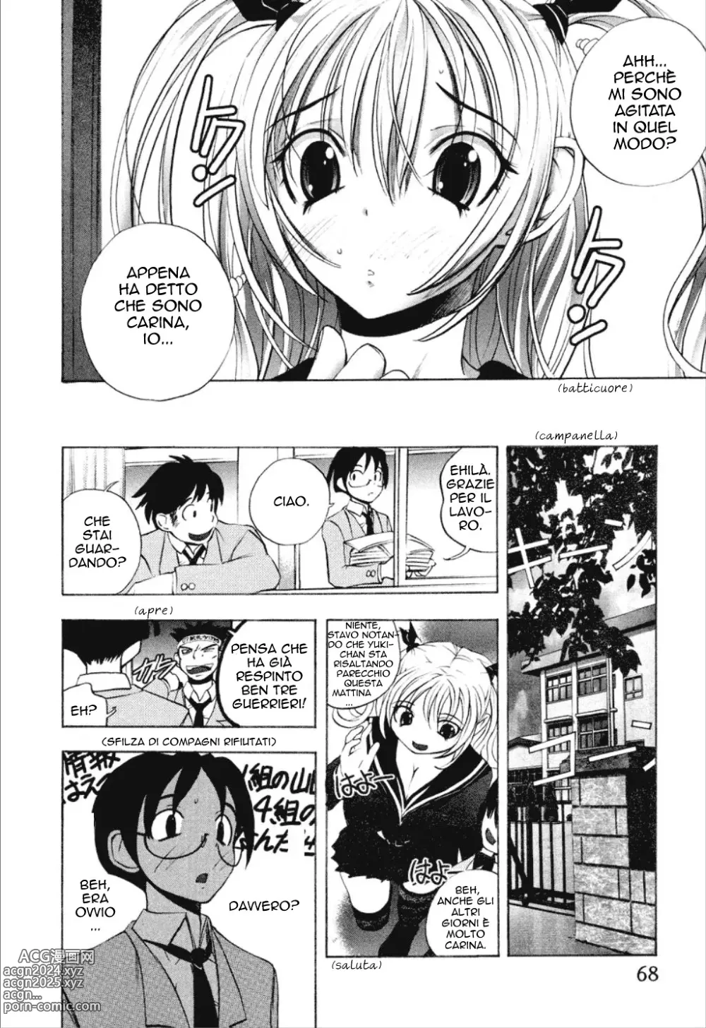 Page 70 of manga Cohabitation Alliance