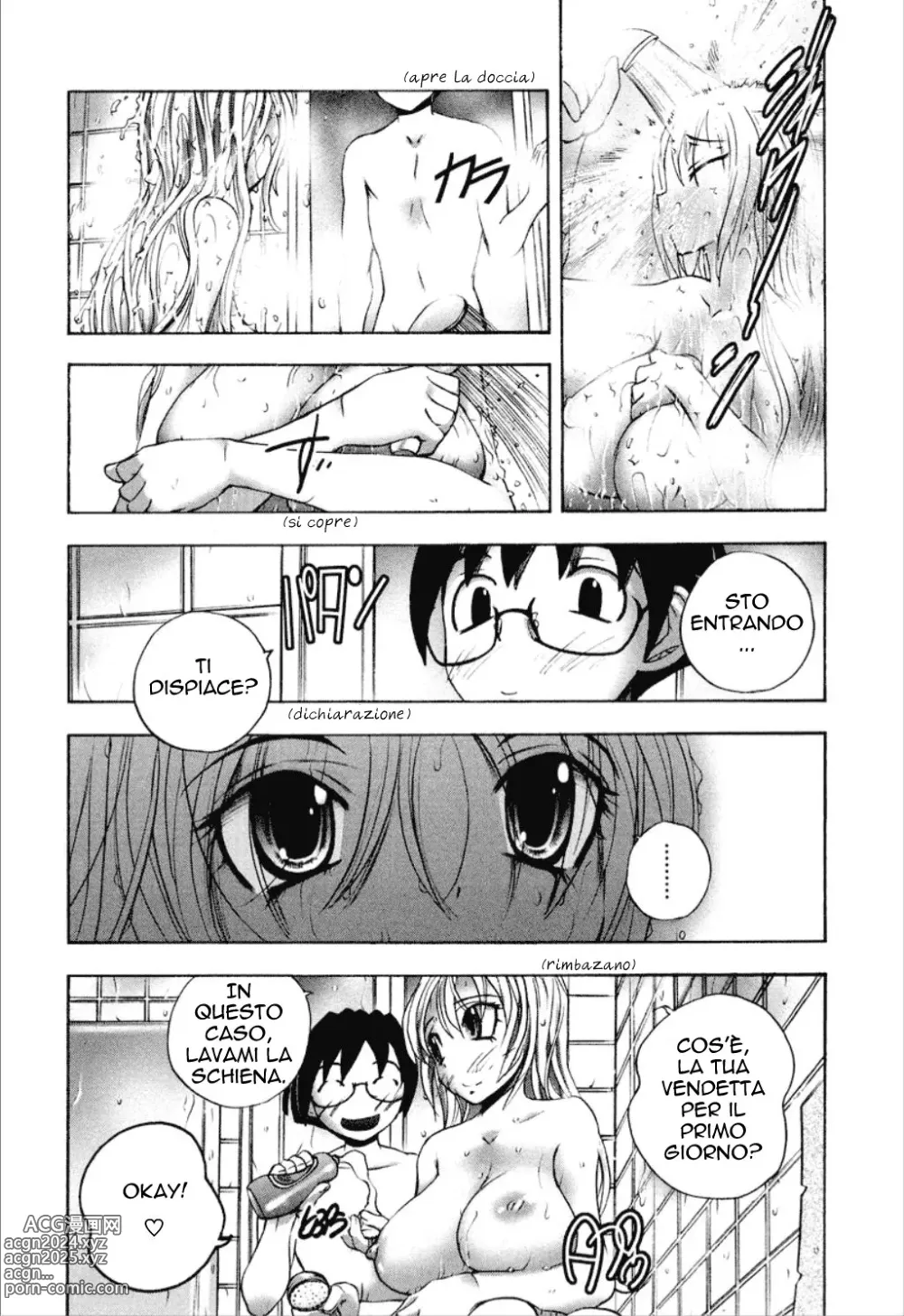 Page 87 of manga Cohabitation Alliance