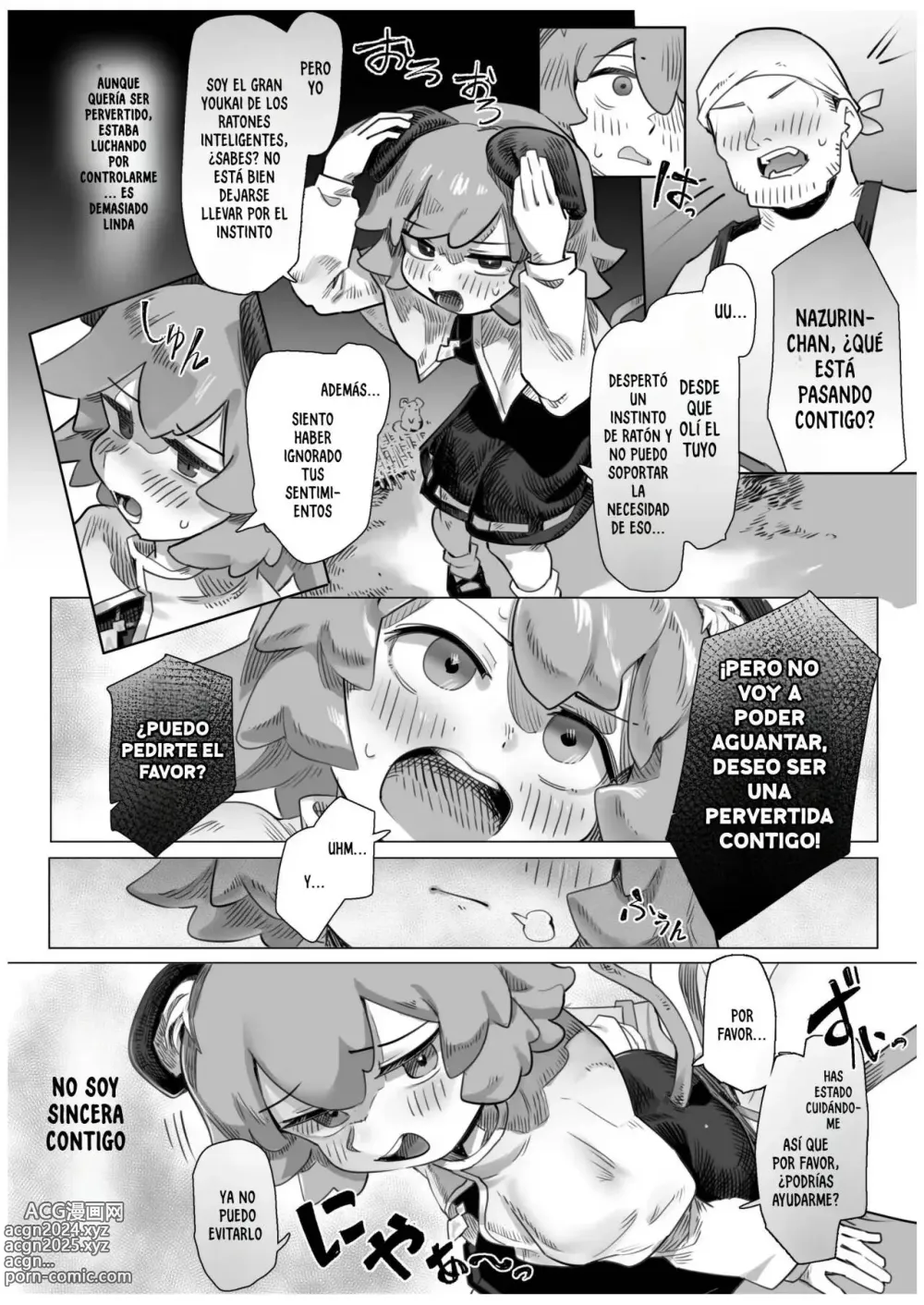 Page 10 of doujinshi CHINBOU HAKKEN! NAZURIN