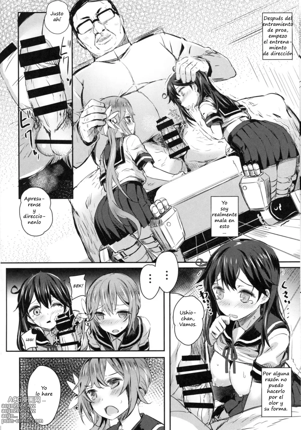 Page 5 of doujinshi Nuestro almirante