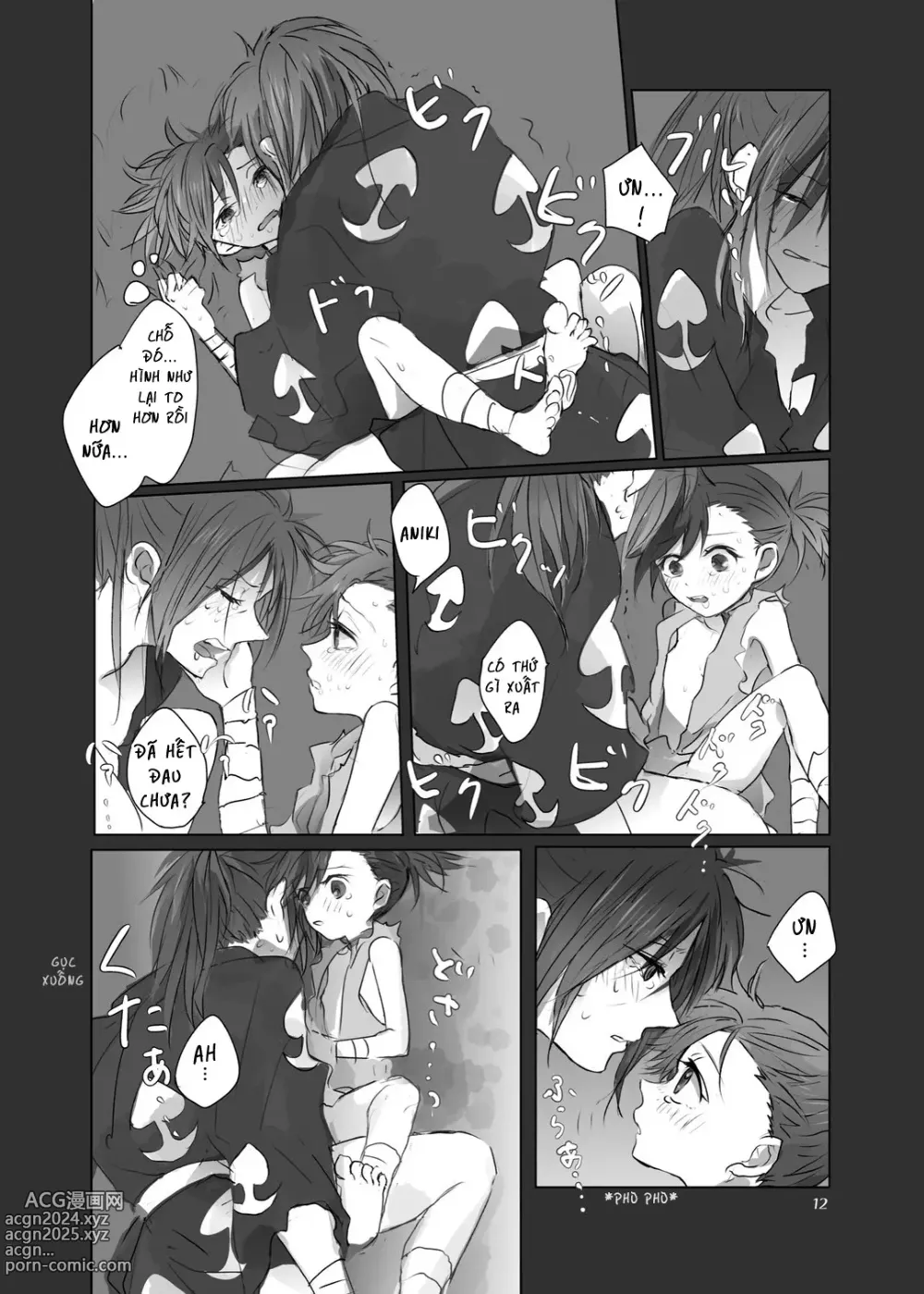 Page 11 of doujinshi Lần đầu thân mật cùng cơ thể của Aniki