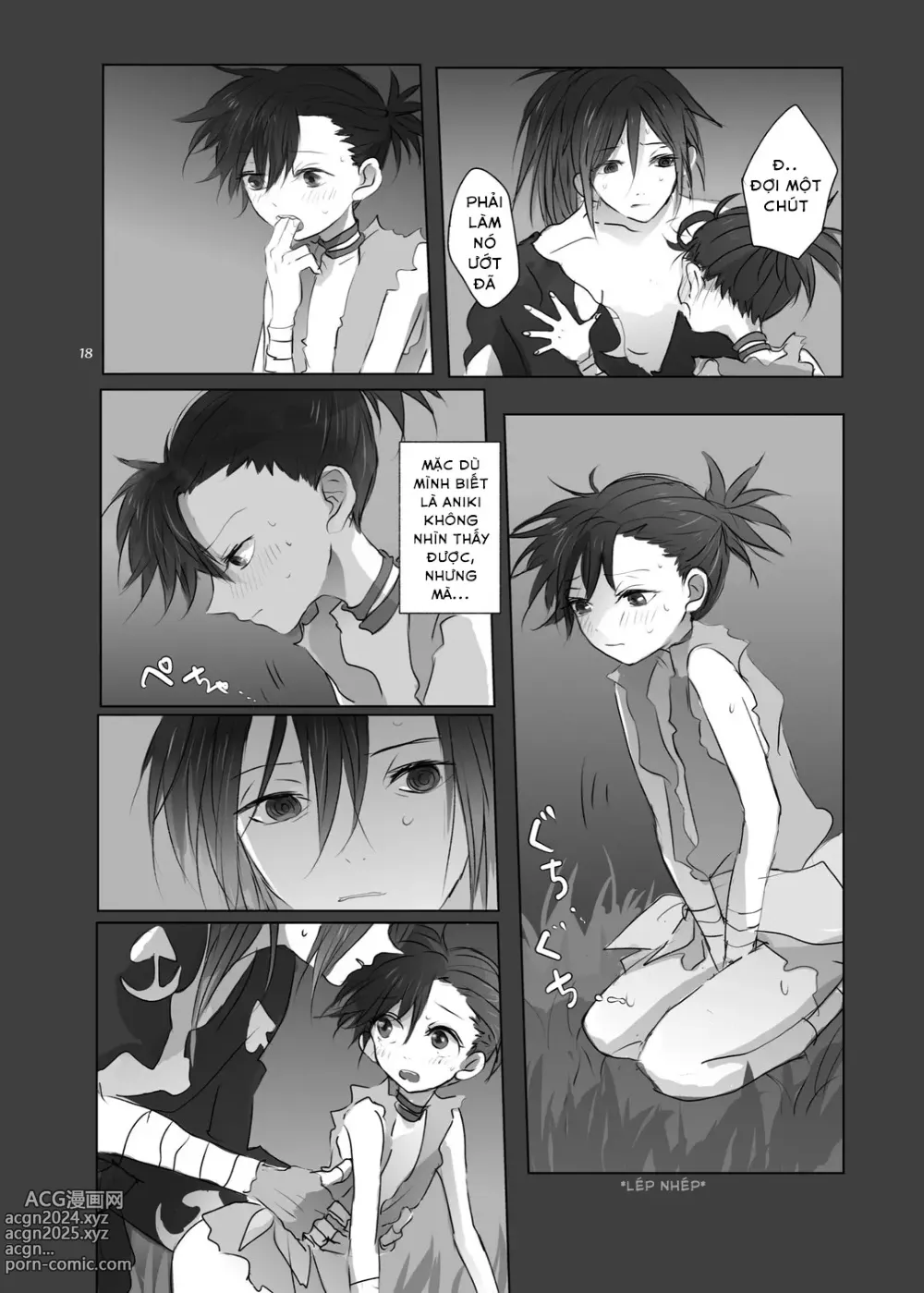 Page 17 of doujinshi Lần đầu thân mật cùng cơ thể của Aniki