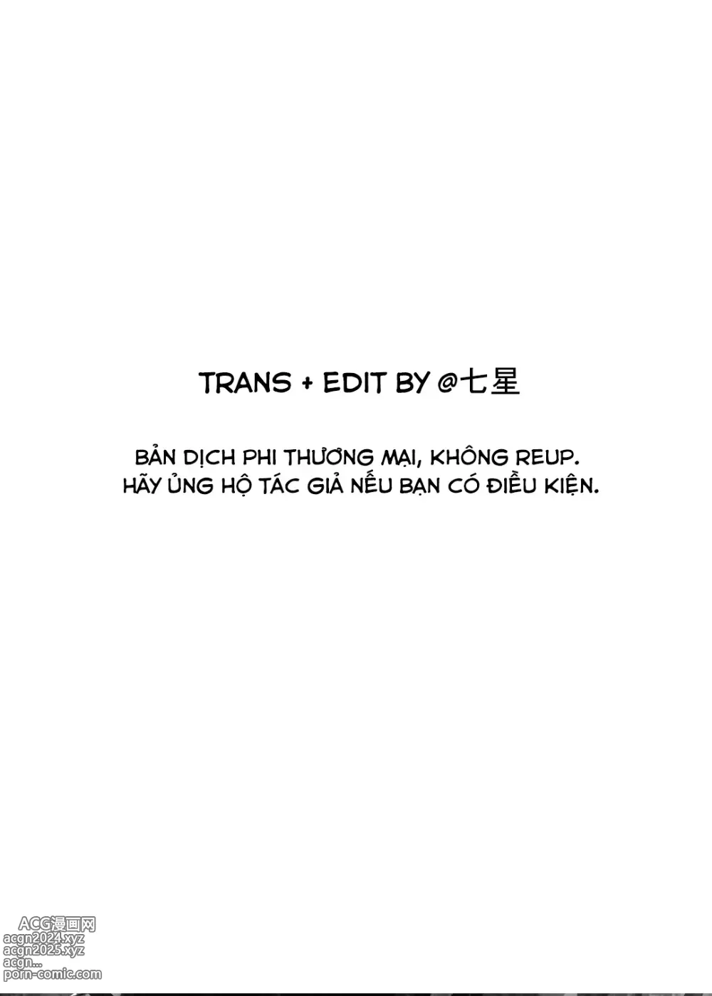 Page 30 of doujinshi Lần đầu thân mật cùng cơ thể của Aniki