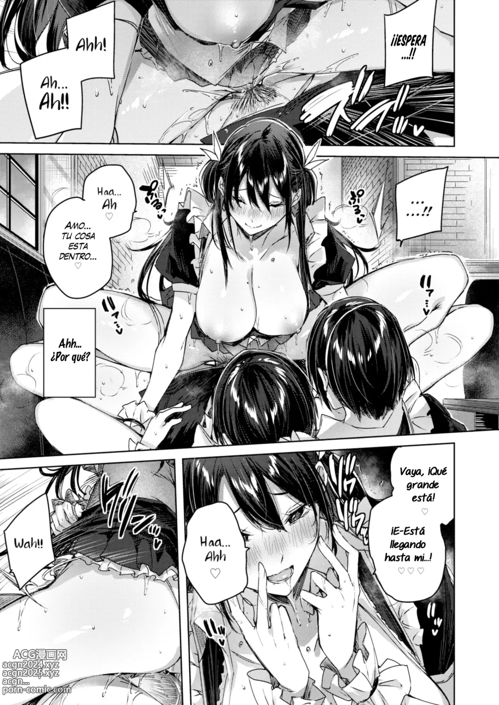 Page 15 of doujinshi Order Maid