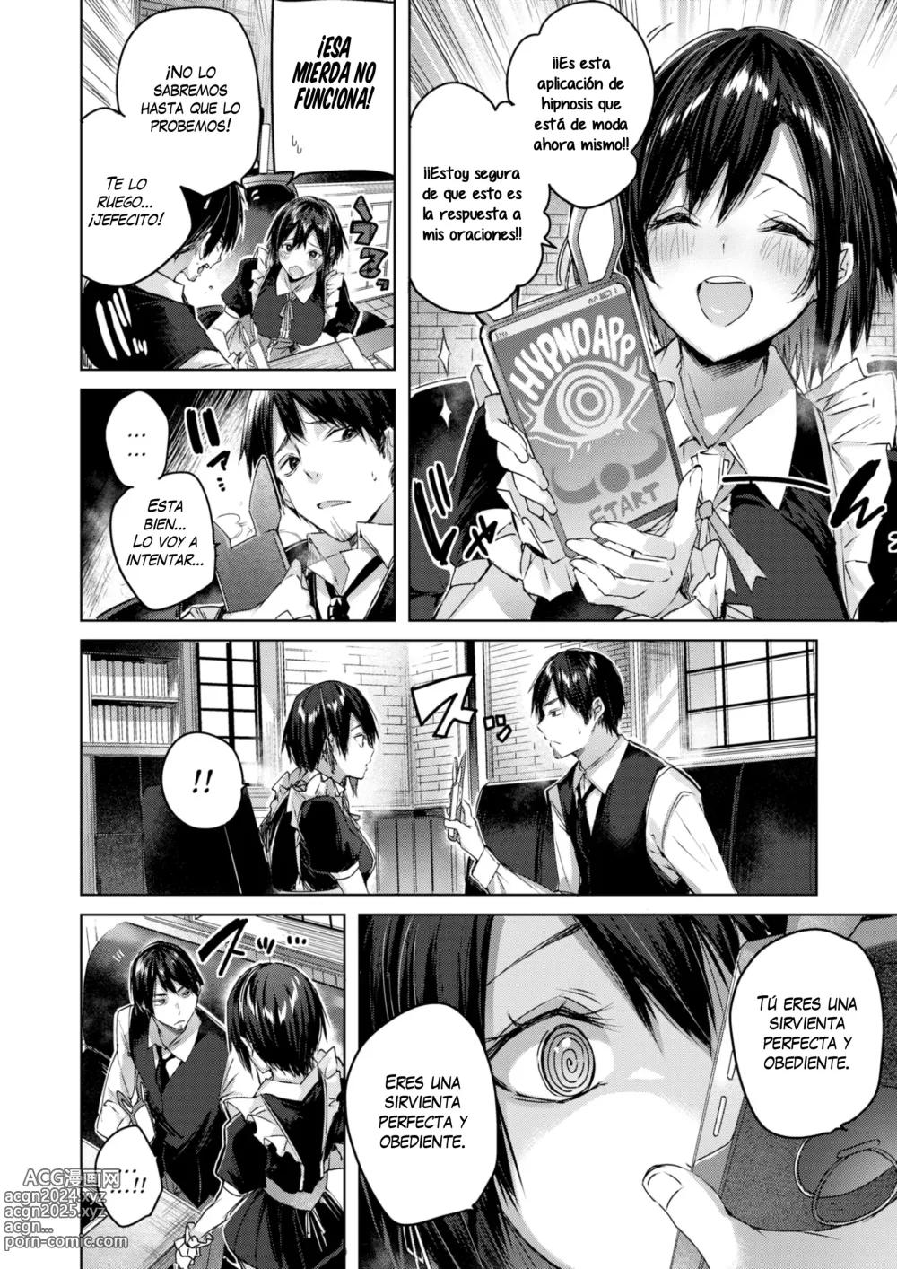 Page 4 of doujinshi Order Maid