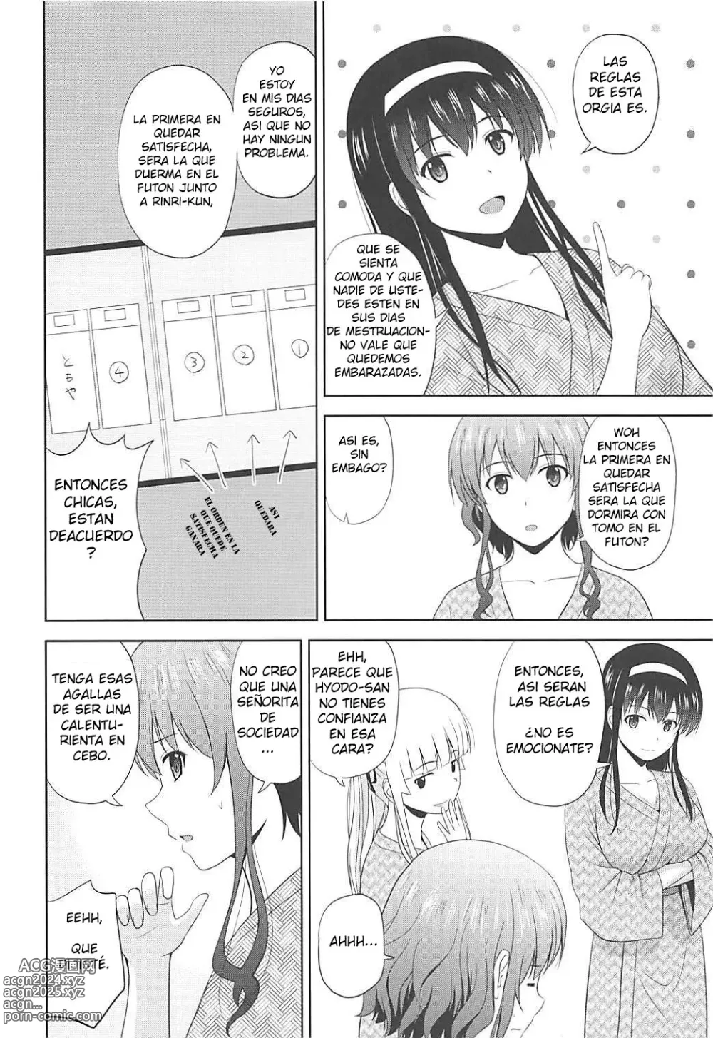 Page 30 of doujinshi Dull Girls Rinri Judging Committee Omnibus