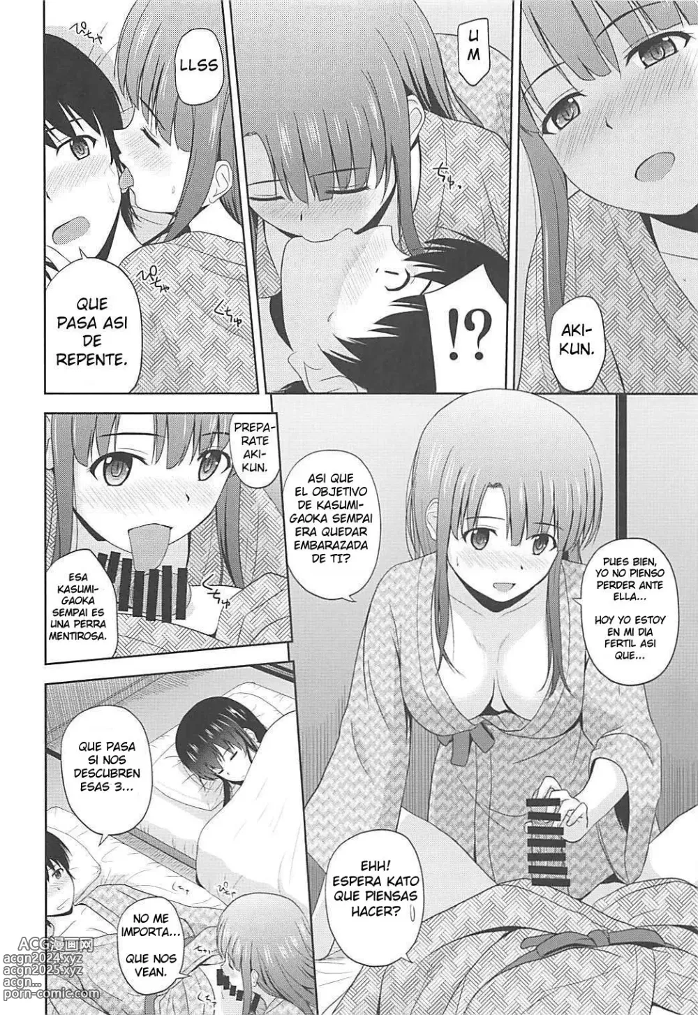 Page 54 of doujinshi Dull Girls Rinri Judging Committee Omnibus