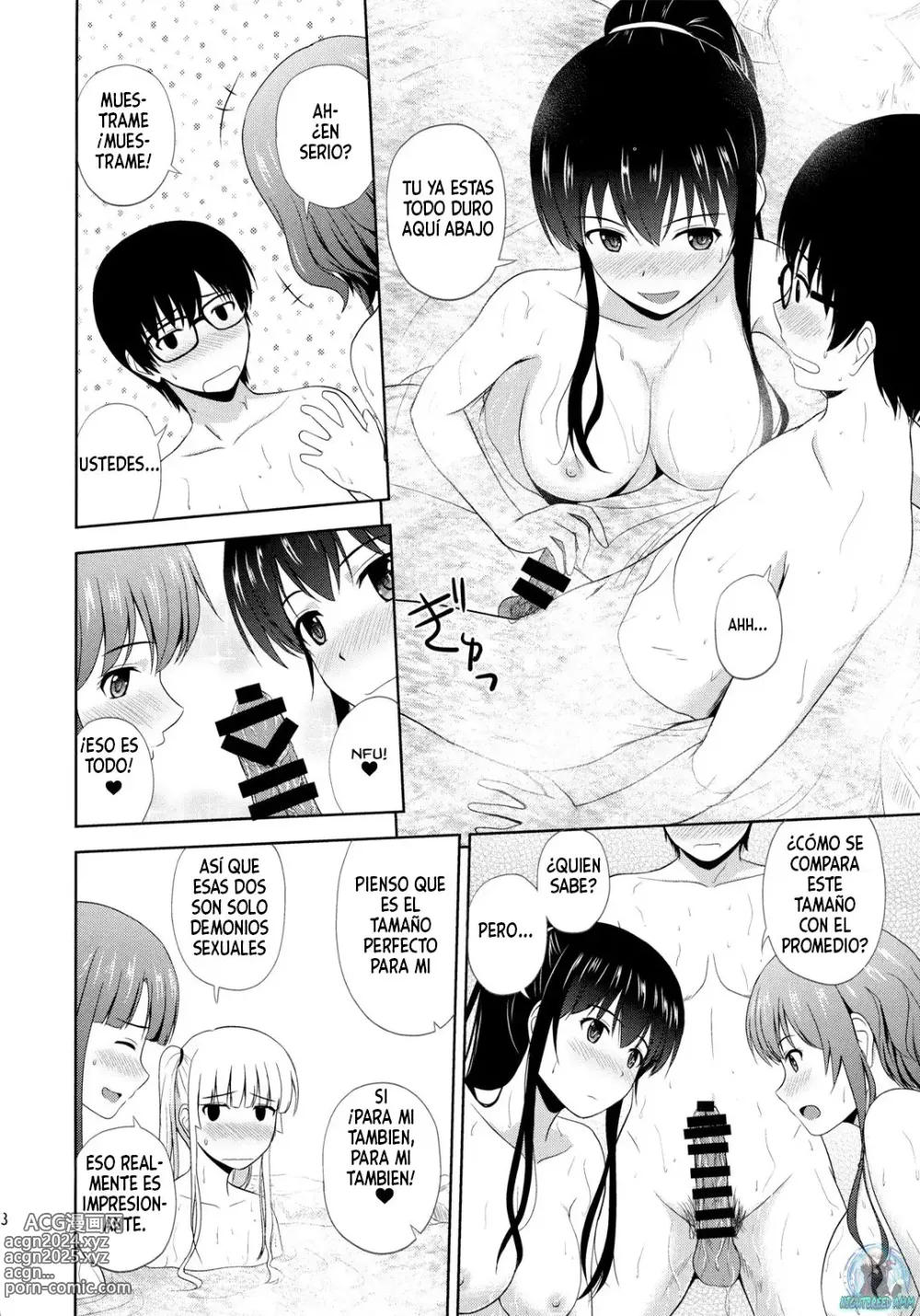 Page 7 of doujinshi Dull Girls Rinri Judging Committee Omnibus