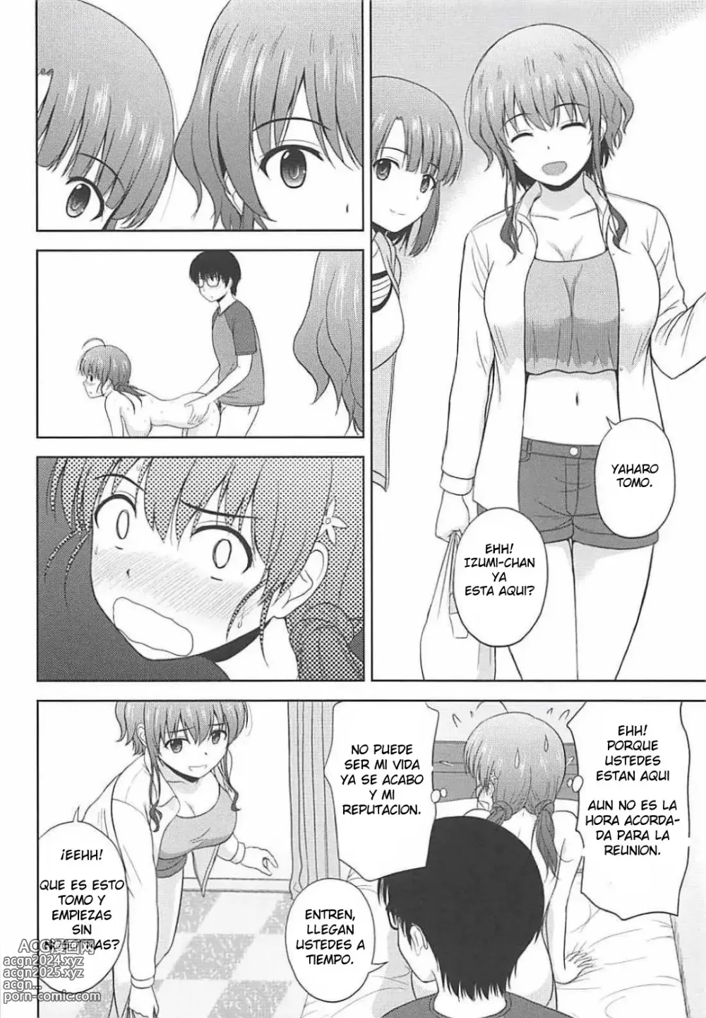 Page 73 of doujinshi Dull Girls Rinri Judging Committee Omnibus