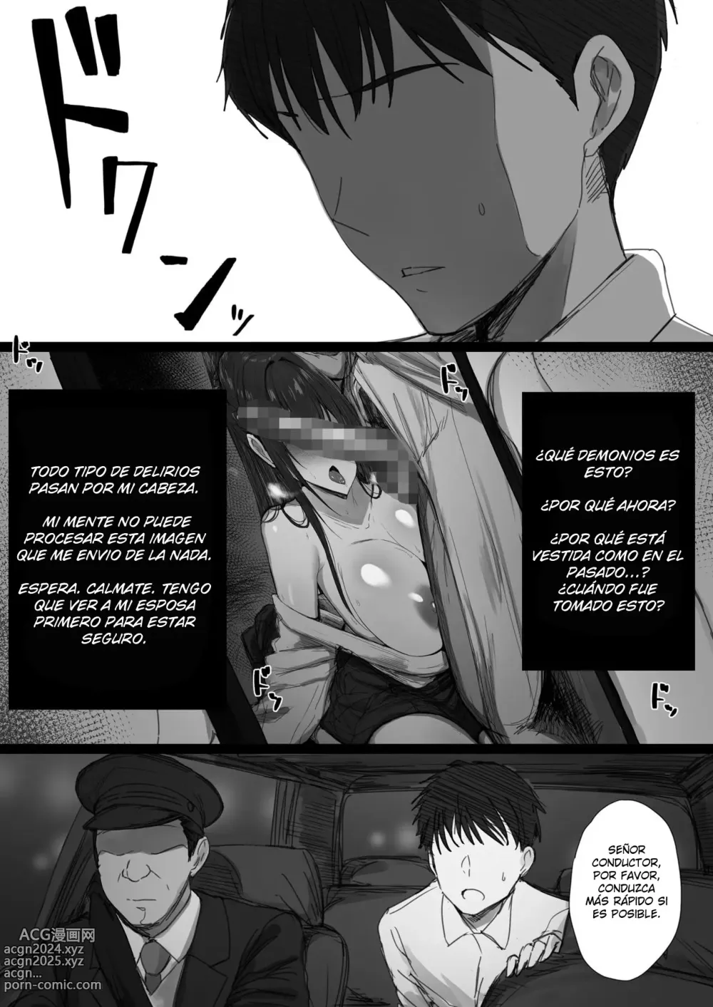 Page 15 of doujinshi Ki ga Tsuyoi Seiso na Hitozuma Reijou ga Netorareru made no Ichibu Shijuu II