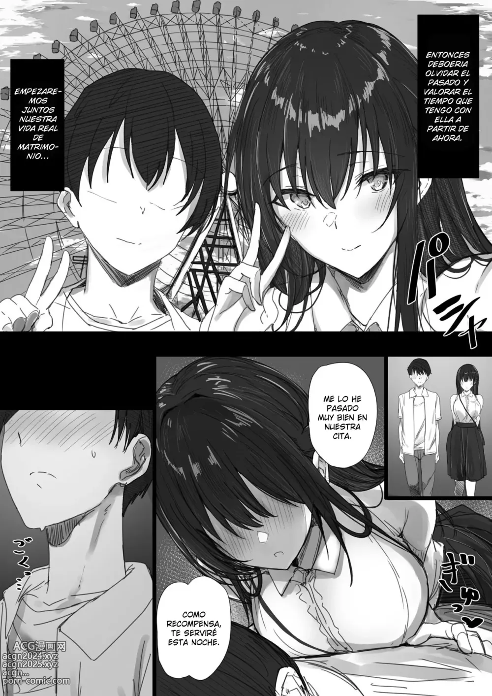 Page 6 of doujinshi Ki ga Tsuyoi Seiso na Hitozuma Reijou ga Netorareru made no Ichibu Shijuu II