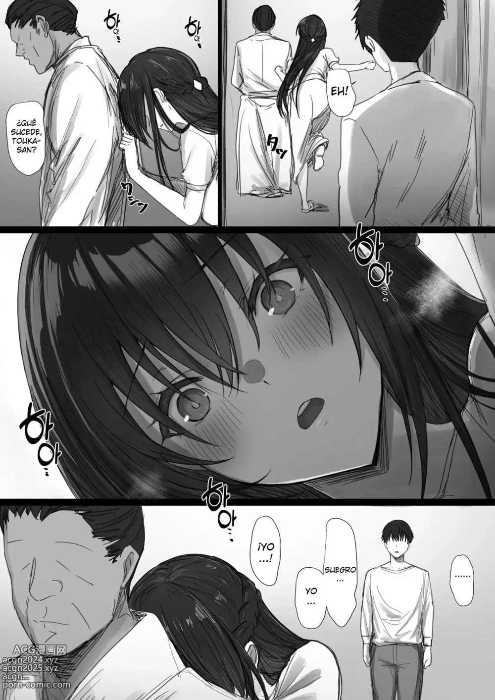 Page 77 of doujinshi Ki ga Tsuyoi Seiso na Hitozuma Reijou ga Netorareru made no Ichibu Shijuu II