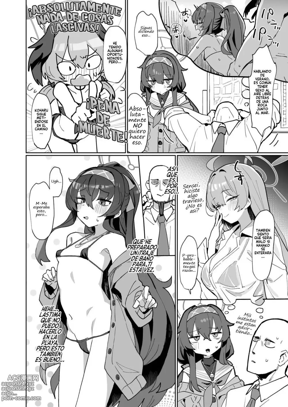 Page 3 of doujinshi Aii Urei Majutsushi ni Winning Shot o!