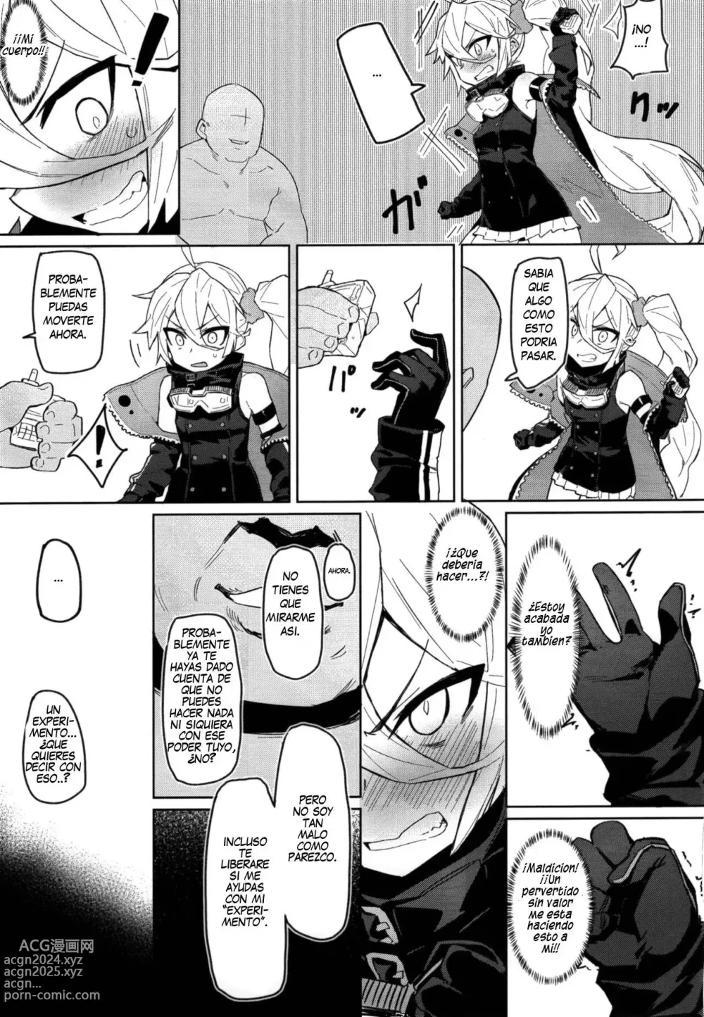 Page 15 of doujinshi Saimin TMP & PKP