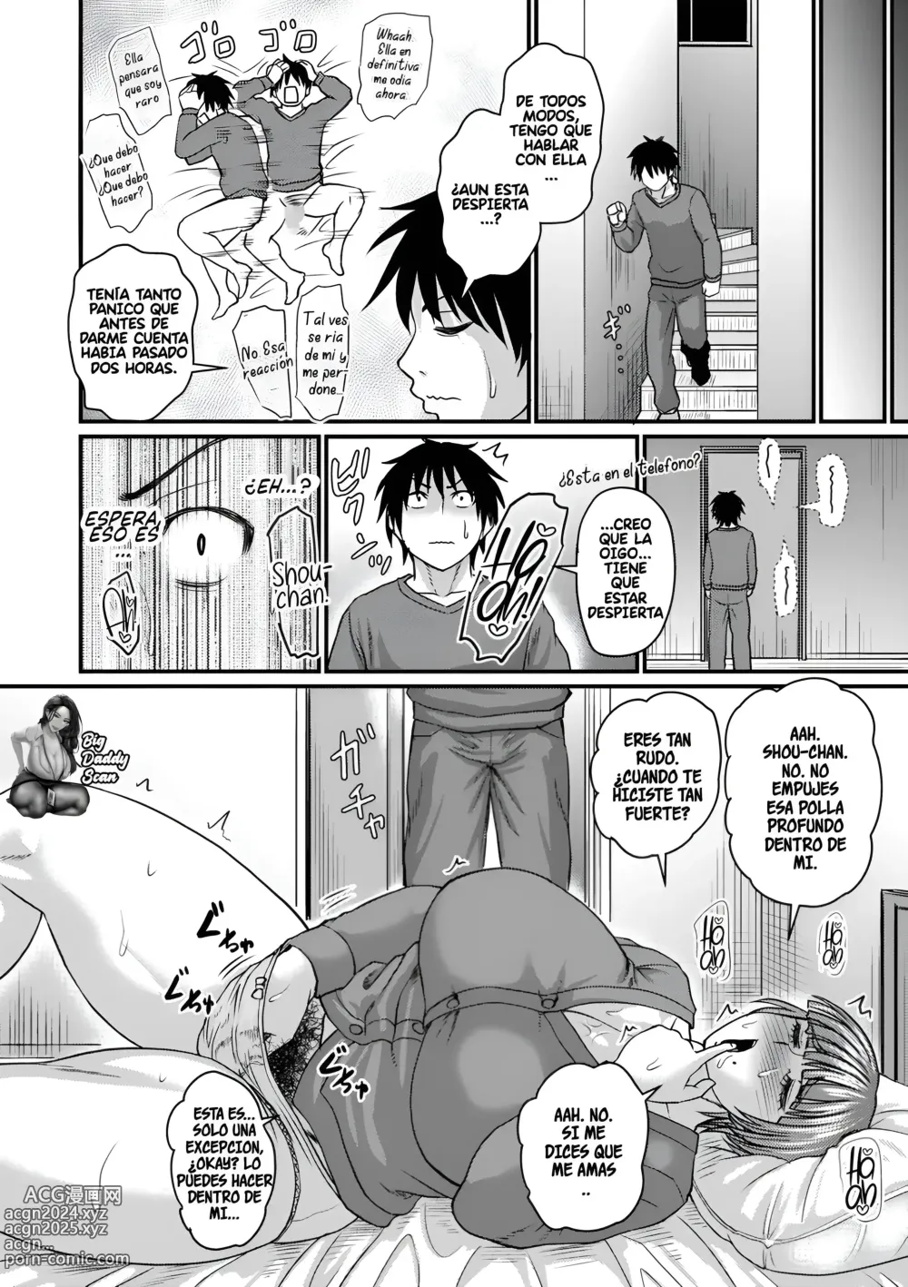 Page 6 of manga Viviendo con mi tia