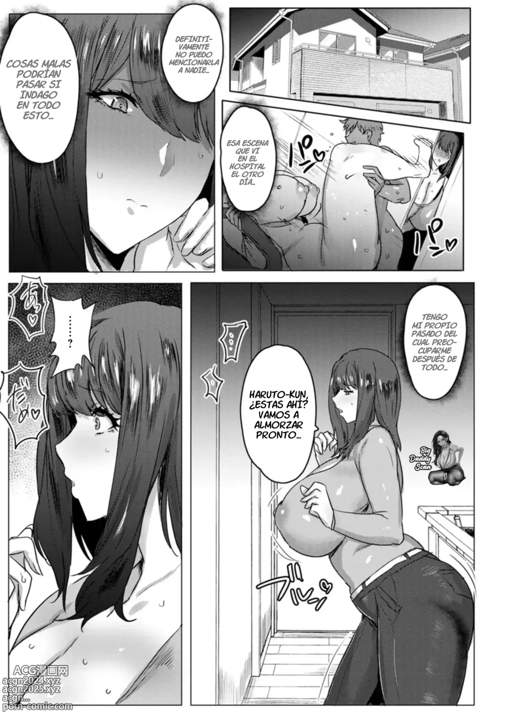 Page 24 of manga Una falla como madre 1-3 + Extra (decensored)