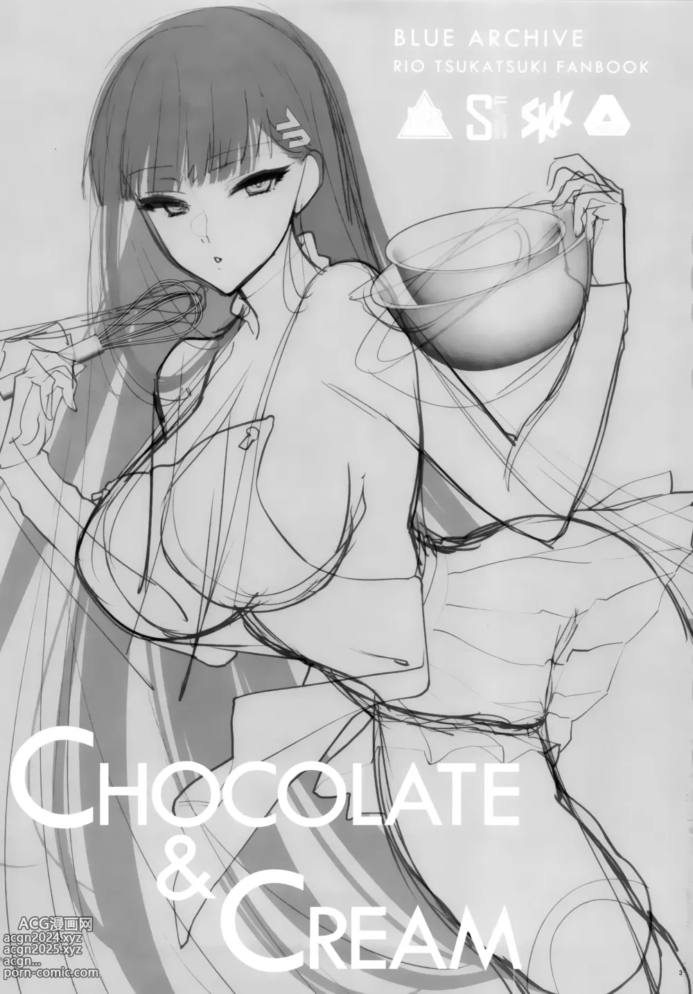 Page 2 of doujinshi CHOCOLATE & CREAM