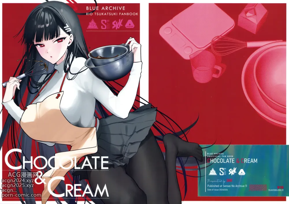 Page 18 of doujinshi CHOCOLATE & CREAM