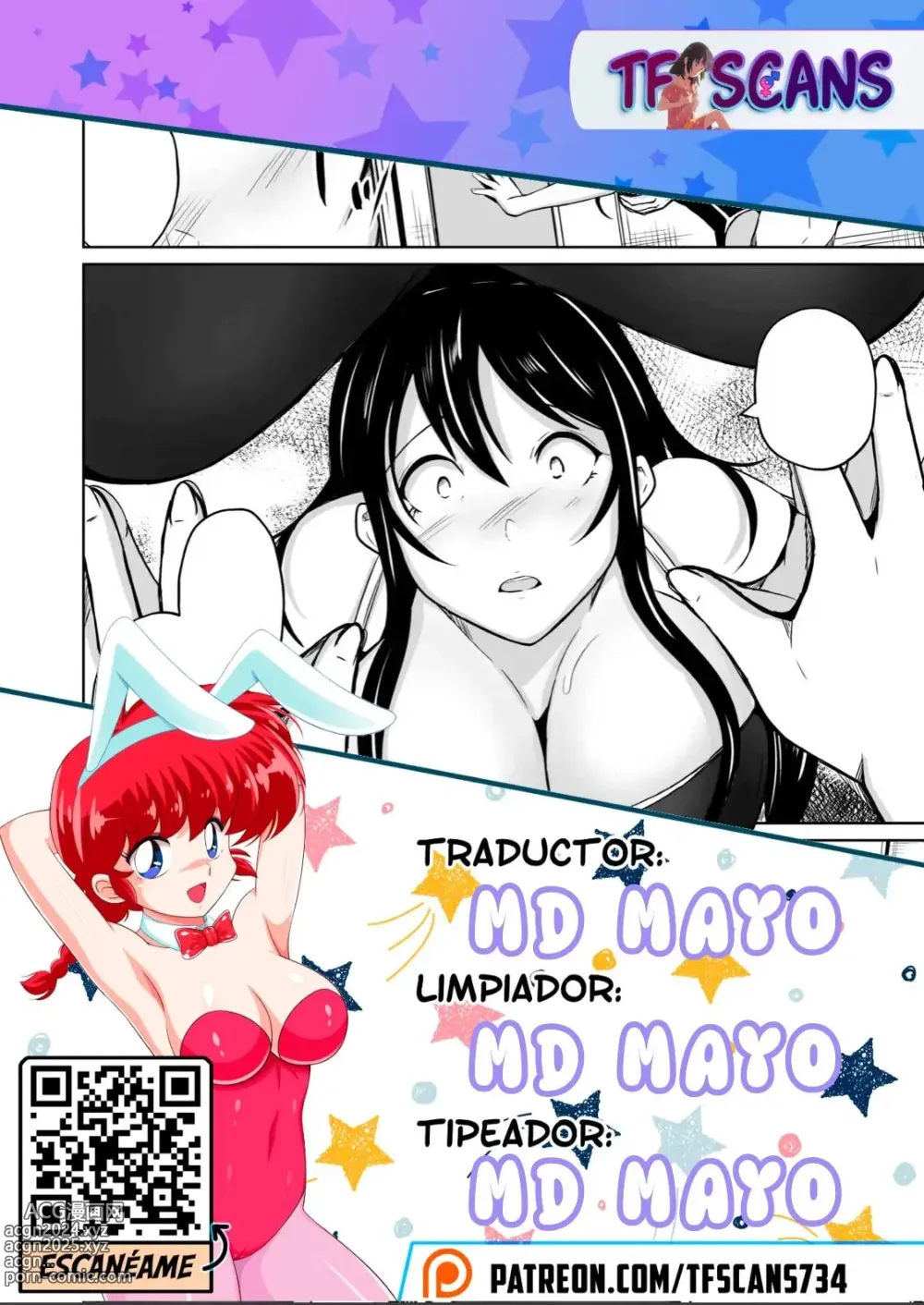 Page 46 of doujinshi CAMBIO ~Ya no puedo volver atrás, ni quiero volver~