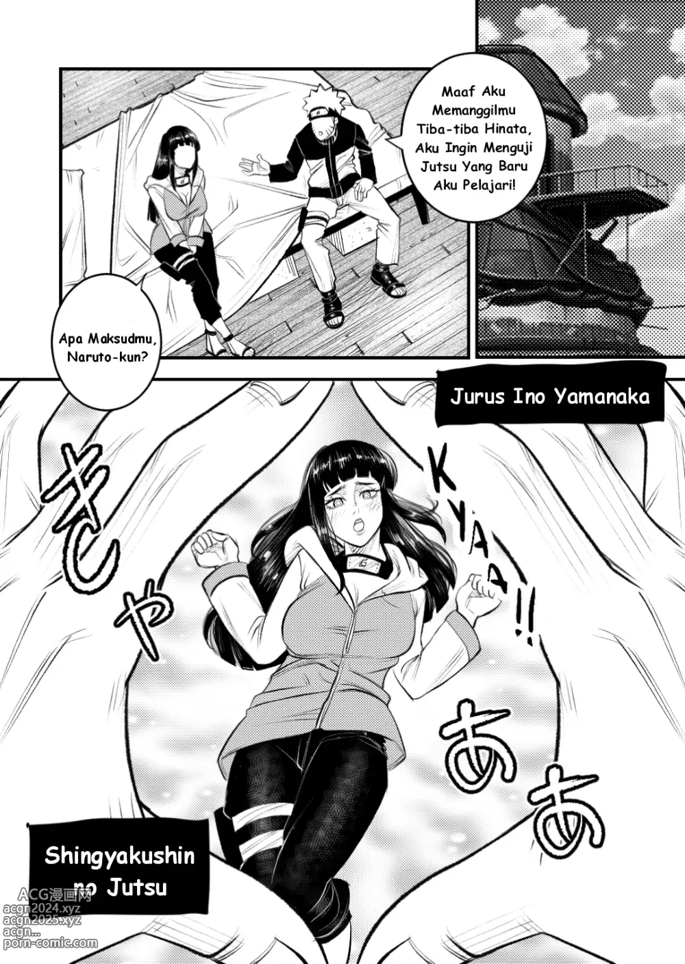 Page 1 of doujinshi Naruto Body Swap