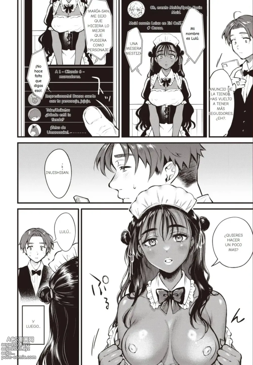 Page 27 of manga Piel de chocolate