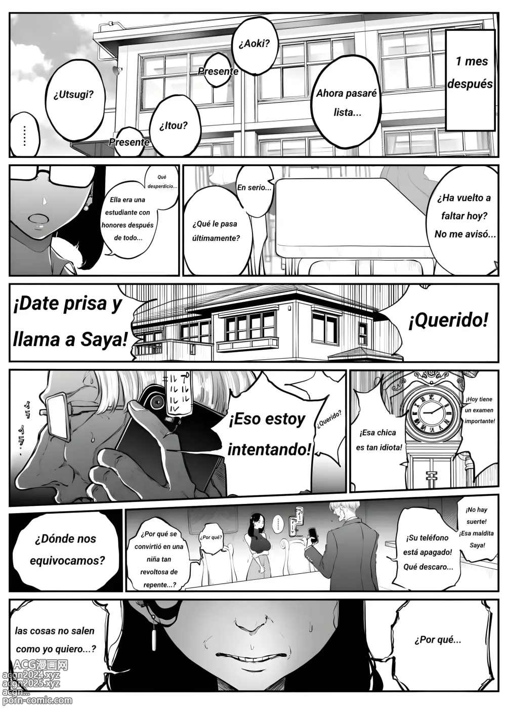 Page 27 of doujinshi Yokkyuu Fuman Majime Joshi ga Class no Yariman Gal to Dosukebe H Shichau Hanashi.