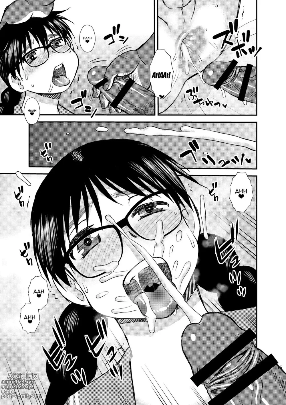 Page 14 of doujinshi Boys Be Cool